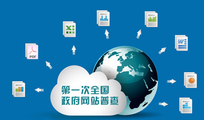 2025年9月 第7页