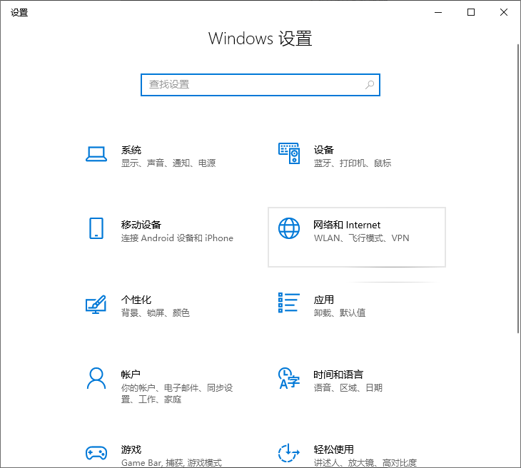 如何查找网站的备用IP地址_使用哪种工具可以更快地查询域名解析IP