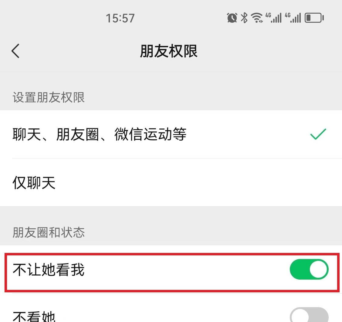 歧冰